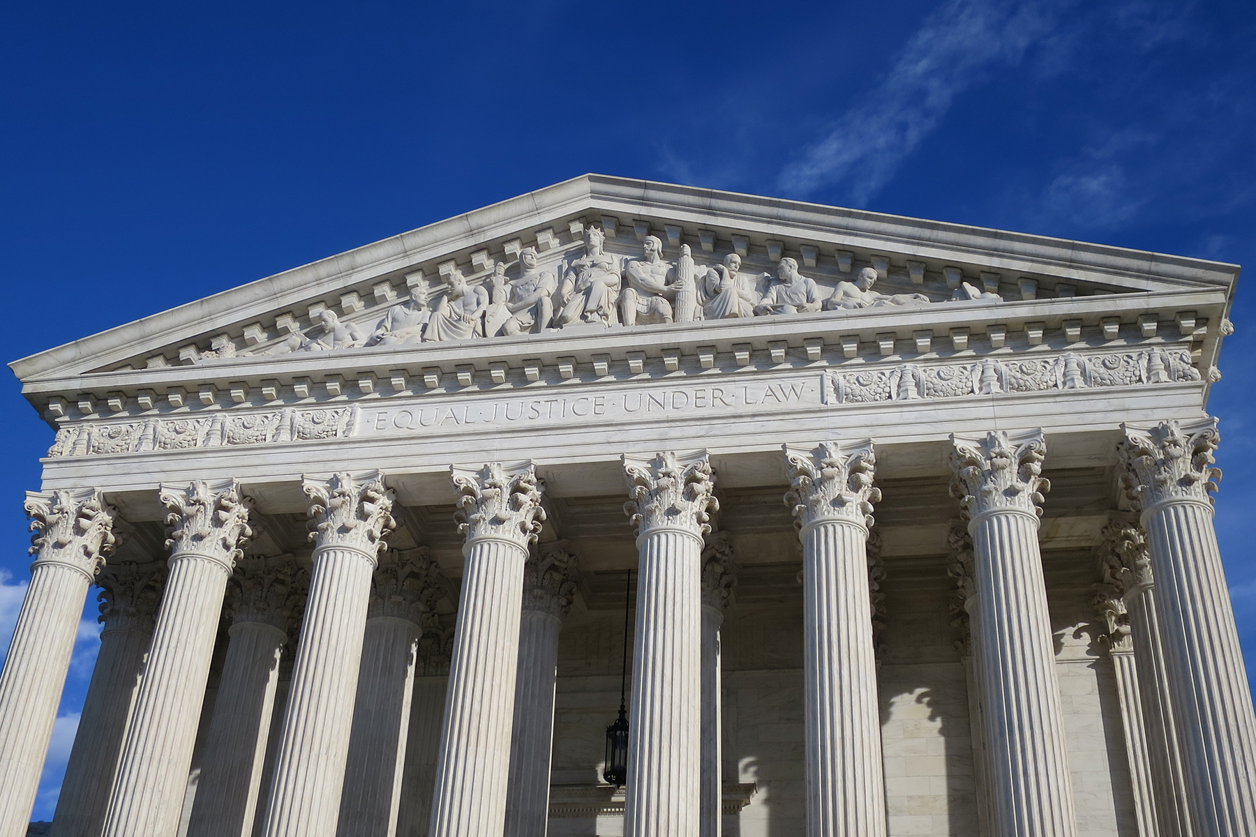 outdoor shot of the Supreme Court